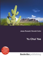 Yu Chui Yee