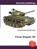 Panzer Brigade 150