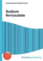 Sodium ferrioxalate