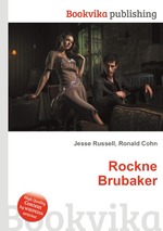 Rockne Brubaker