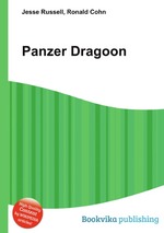 Panzer Dragoon