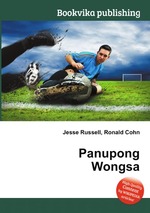 Panupong Wongsa