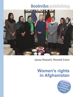 Women`s rights in Afghanistan