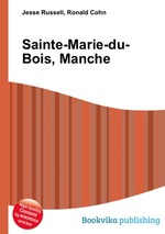 Sainte-Marie-du-Bois, Manche