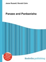 Panzee and Panbanisha