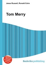 Tom Merry