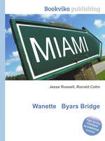 Wanette   Byars Bridge