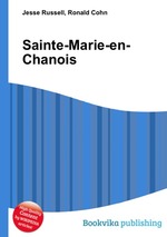 Sainte-Marie-en-Chanois