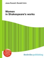 Women in Shakespeare`s works