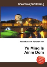 Yu Ming Is Ainm Dom