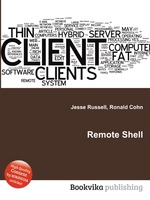 Remote Shell