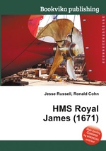 HMS Royal James (1671)