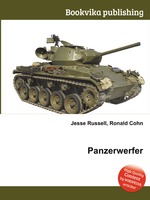 Panzerwerfer