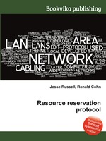 Resource reservation protocol