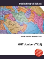 HMT Juniper (T123)