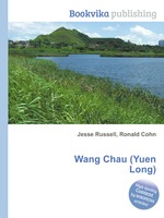 Wang Chau (Yuen Long)