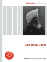 Lala Deen Dayal