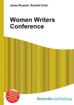 Women Writers Conference