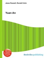 Yuan An