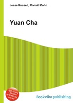 Yuan Cha