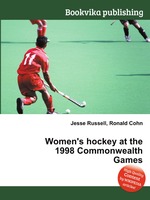 Women`s hockey at the 1998 Commonwealth Games