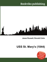 USS St. Mary`s (1844)