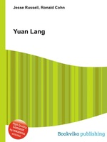 Yuan Lang