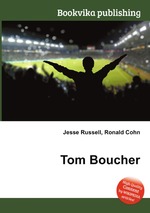 Tom Boucher