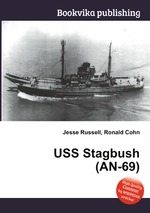 USS Stagbush (AN-69)