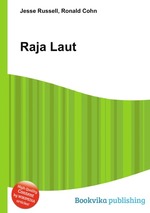 Raja Laut