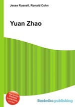 Yuan Zhao