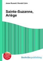 Sainte-Suzanne, Arige