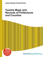 Yuanhe Maps and Records of Prefectures and Counties