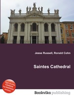 Saintes Cathedral