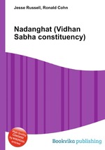 Nadanghat (Vidhan Sabha constituency)