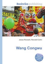 Wang Congwu