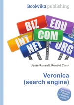 Veronica (search engine)