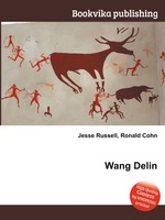 Wang Delin