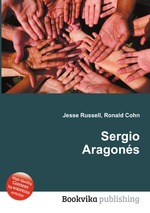 Sergio Aragons