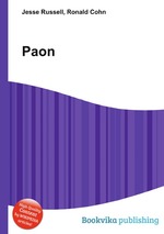 Paon