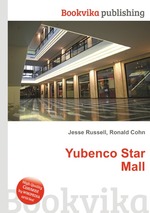 Yubenco Star Mall