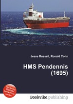 HMS Pendennis (1695)