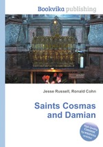 Saints Cosmas and Damian