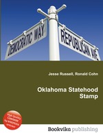 Oklahoma Statehood Stamp