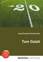 Tom Galati