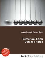 Prefectural Earth Defense Force