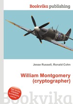 William Montgomery (cryptographer)