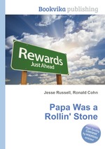 Papa Was a Rollin` Stone