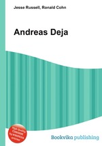 Andreas Deja