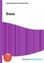 Soea